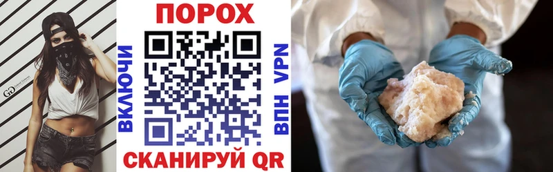 Амфетамин VHQ  Купить  Камешково 
