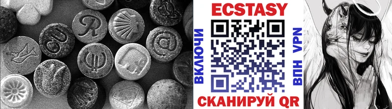 Купить  Камешково  ЭКСТАЗИ Punisher 