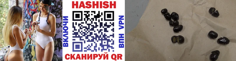 Купить закладки  Камешково  ГАШИШ индика сатива 