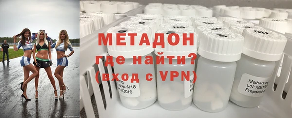 мдпв Краснотурьинск
