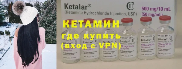 таблы Красноперекопск