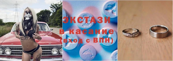 мдпв Краснотурьинск