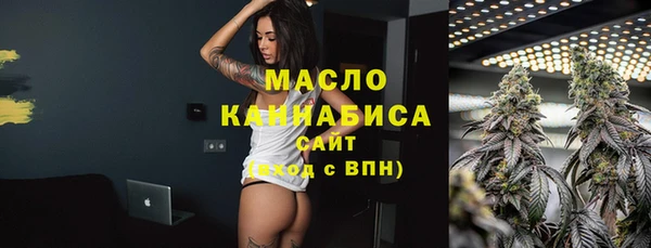 мдпв Краснотурьинск