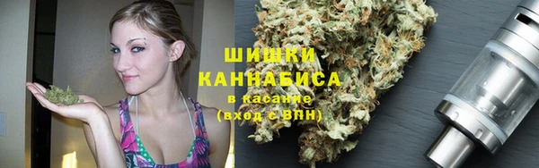 таблы Красноперекопск