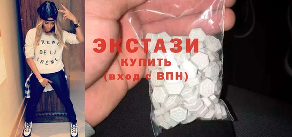 мдпв Краснотурьинск