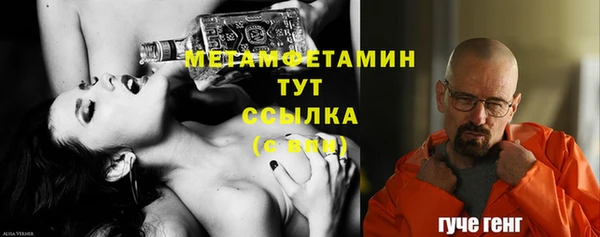 амф Кулебаки