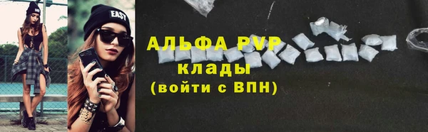 метадон Кукмор