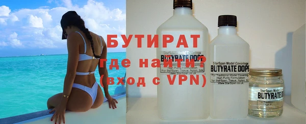 мдпв Краснотурьинск