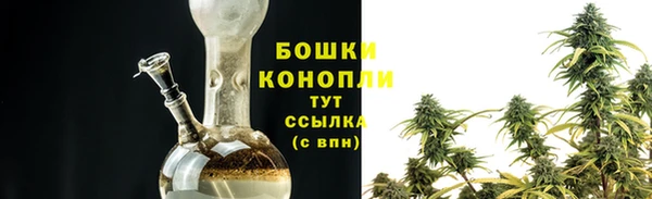 таблы Красноперекопск