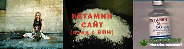 таблы Красноперекопск