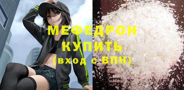 мдпв Краснотурьинск