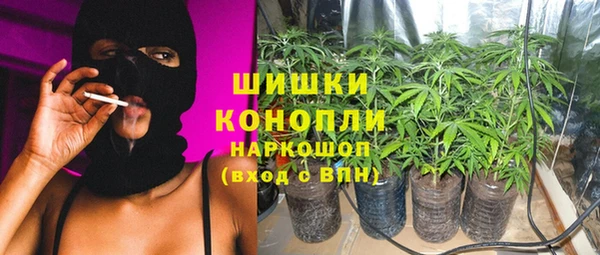 таблы Красноперекопск