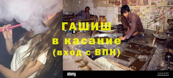 мдпв Краснотурьинск