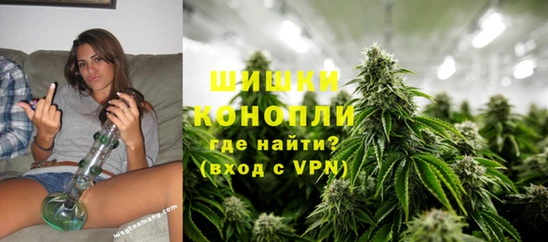 дистиллят марихуана Краснослободск