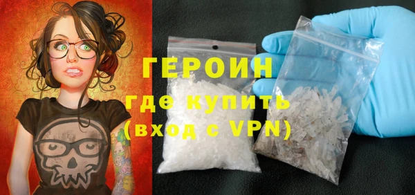мдпв Краснотурьинск