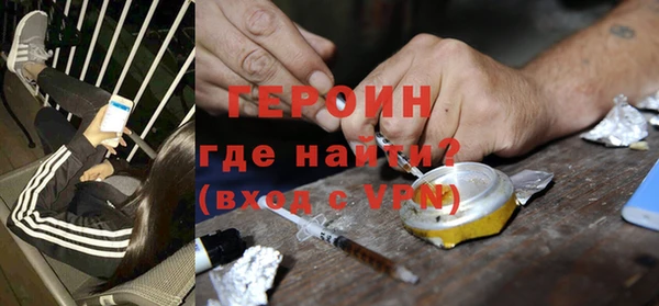 таблы Красноперекопск