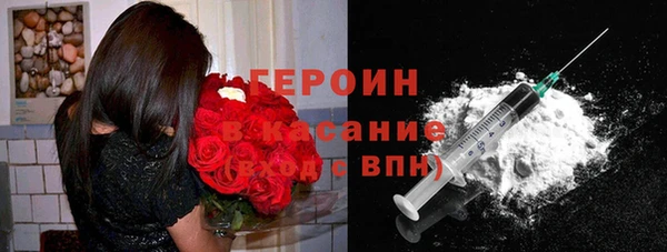 мдпв Краснотурьинск
