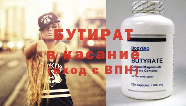 мдпв Краснотурьинск
